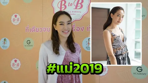 หน้าที่รับผิดชอบ อันยิ่งใหญ่ของ ตุ๊ก