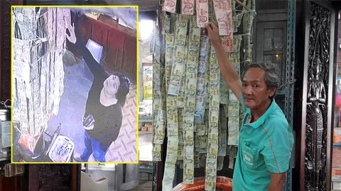 มารศาสนา