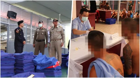 ขอนแก่น รองผู้ว่าฯ ระดมกำลังค้นเรือนจำแต่เช้า ไม่พบสิ่งผิดกฎหมาย