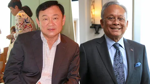 ฝันที่ไม่เป็นจริง