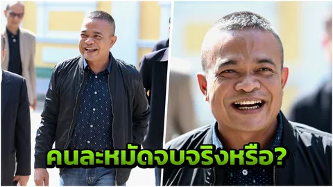 จตุพร ชี้ 'แม้ว-บิ๊กป้อม'แลกคนละหมัดถือว่าจบ จี้ รบ.ชัดเจนเล่นการเมือง