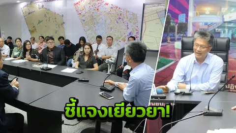 ตัวแทนผู้รับเหมา เจรจา 'ดาราสาว-เหยื่อ' เครนถล่ม ชี้แจงขั้นตอนเยียวยา!