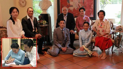 วิวาห์แล้ว