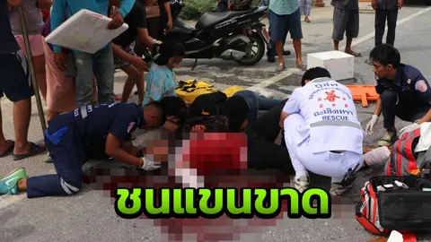 จยย.ซ้อน 2 แซงขวาอัดกับ 18 ล้อที่สวนมา แขนขาดเลือดนอง คนซ้อนขาหัก