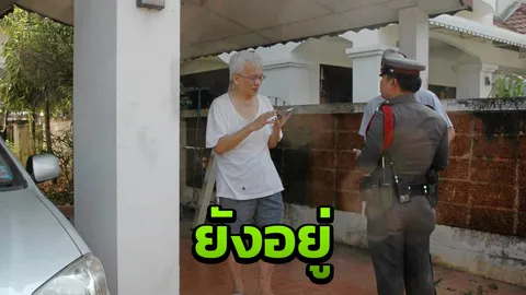 ดับข่าวลือ 'สมศักดิ์ เจียม' เสียชีวิต สายข่าวยัน 'ยังอยู่' แต่อาการหนัก