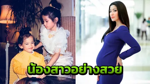 เอมมี่ อวดน้องสาว สวยระดับนางเอก แต่ขอเป็นตำรวจหญิงที่ลอนดอน