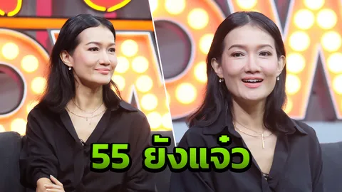 สวยสตรองไม่พึ่งยา ดี้ ชนานา ใช้คำดูถูกมาเป็นแรงฮึดในการออกกำลังกาย (คลิป) 