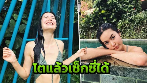 โตแล้วเซ็กซี่ได้! เจด้า ลูกสาวเจ อวดหุ่นสวยเพรียวผ่านบิกินีตัวจิ๋ว   