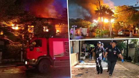 ลูกสาวสัตวแพทย์ 2 ศพคาไฟ ติดกรง-ตายทุรน (คลิป)