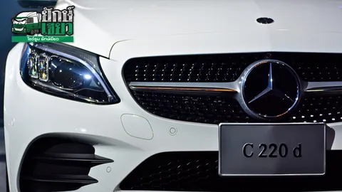ดีเซลราคาโดน MERCEDES BENZ เปิดราคา C-CLASS รุ่นปรับโฉม 2019
