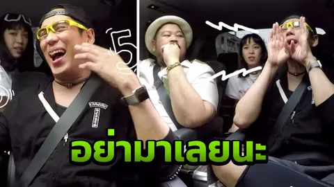 เมื่อซุป'ตาร์ดังไปเดินตลาดนัด แต่แม่ค้ากลับบอก ทีหลังไม่ต้องมา! (คลิป)