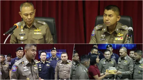 'โจ๊ก'ลุยฟันคดีโกงเงิน ตร.เลย แจ้งแล้ว 33 ราย ส่ง 11นายเข้า ศปก.