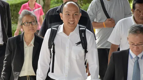 ยกฟ้อง