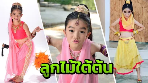 น่ารักอะ! แม่มดน้อยณดา ลูกสาวกบ สุวนันท์ เป็นนางเอกตามรอยแม่