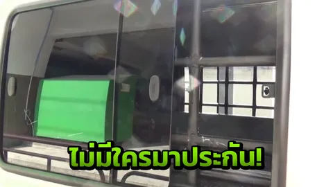 สลด! หนุ่มเครียด! ผูกคอตายในรถควบคุมผู้ต้องขัง เร่งปั๊มหัวใจยื้อชีวิต