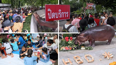 80 ปี...เขาดินวนา ขวัญใจมหาชนรุ่นสู่รุ่น