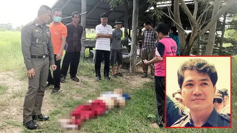 ล่า “พันศักดิ์”