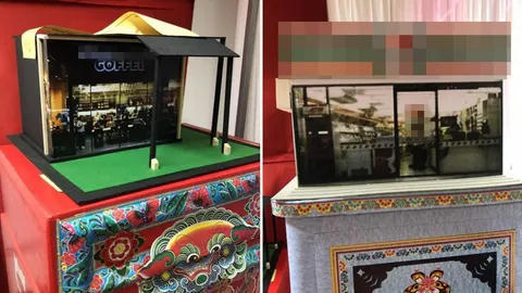 รับขนมจีบซาลาเปาเพิ่มไหมคะ? ผุดกงเต๊กร้านชื่อดัง ล้ำสมัยไปถึงสวรรค์