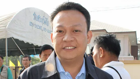 โสมชบาจ๊ะจ๋า 09/10/61