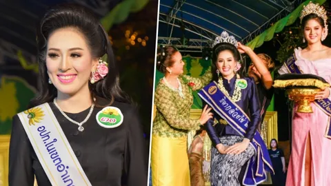 สวยมงลง! 'น้องฝ้าย ณัฐพิชา' สาวงามวัย 23 คว้าตำแหน่งธิดากล้วยไข่