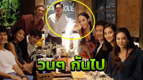 รู้ยังๆ จิมมี่ (ว่าที่) แฟนใหม่ อั้ม เคยคบ พีค 