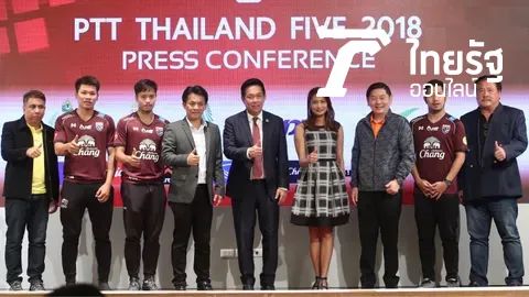 ปะทุเดือด! 4 ชาติร่วมสู้ศึก ‘พีทีที ไทยแลนด์ ไฟว์ 2018’