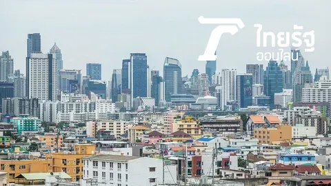 คอนโดเช่ายังแข่งเดือด