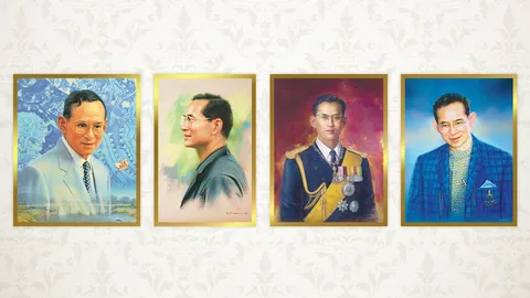 พระบาทสมเด็จพระปรมินทรมหาภูมิพลอดุลยเดช แสงสว่างกลางใจชน คือหลักชัยนำชีวิต