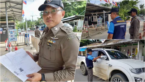 'ตาต้า 'นอนคุกไร้ญาติประกันตัว ตม.กาญจน์ สั่งจับตา 'จิระกับเมีย'