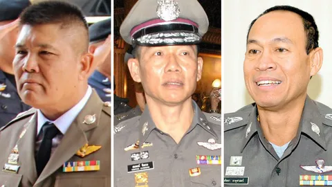 ยำตำรวจหั่นดอกไม้และกระบอง 14/10/61