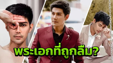 "มังกร-ปภาวิน" ปัดเป็นพระเอกที่ถูกลืม ชีวิตนี้มีให้ครอบครัว ความรัก ความฝัน