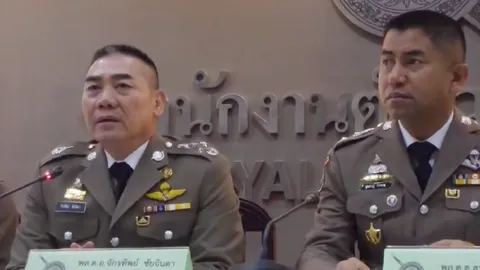 หลักฐานไม่เพียงพอ ตร.ยุติคดีสาวอังกฤษ อ้างถูกข่มขืน บนเกาะเต่า