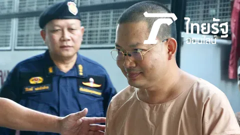 อดีตเณรคํา เจออีก 16 ปี คุกชำเราเด็กจนมีลูก