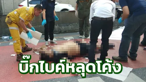 หนุ่มพยาบาลซิ่งบิ๊กไบค์ หลุดโค้งอุโมงค์ปากเกร็ด พลิกคว่ำดับสยอง