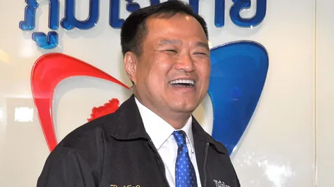 ห่วงเมีย