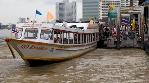 ขึ้นรถลงเรือสบายใจ