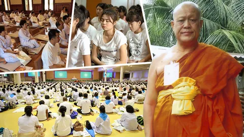 เข้าพรรษามาสงบ สุขทั้งกายวาจาใจ