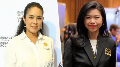 โสมชบาจ๊ะจ๋า 22/10/61