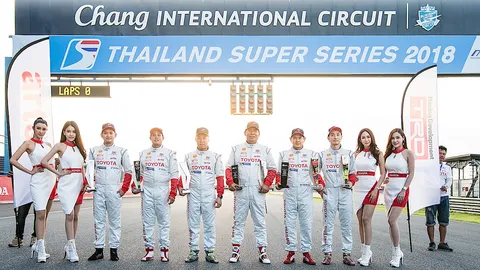 'โตโยต้า ทีมไทยแลนด์' เปิดตัวรถแข่งใหม่ พร้อมลุย Thailand Super Series