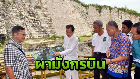 นำงานสร้างระดับโลก สู่‘พระใหญ่’ผามังกรบิน เมืองโบราณอู่ทอง