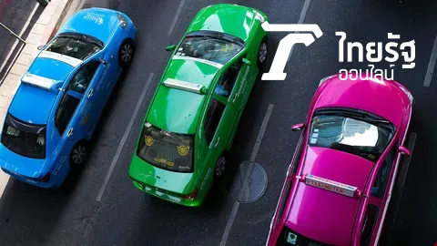 "แท็กซี่" ลั่นทวงสัญญาคมนาคม