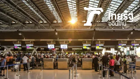 เคาะลดค่าธรรมเนียมวีซ่าศุกร์นี้ “สมคิด-วีระศักดิ์” แก้ทัวร์จีนหด 