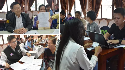 ดีเอสไอเดินหน้าสอบเหยื่อสหกรณ์เครดิตยูเนี่ยน มูลค่าความเสียหาย 100 ล.