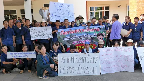 ชาวนาโวยเบี้ยวค่าข้าว 3.7 ล้าน บุกร้องขอผวจ.ช่วยทวงหนี้ วิสาหกิจชุมชนไร่เชิญตะวัน