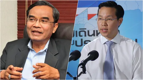 'นิพิฏฐ์-อรรถวิชช์'กระตุกรัฐยันเพลงประเทศกูมี ไม่กระทบมั่นคง