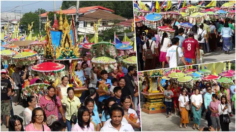 ม่วนหลายเซิ้งอีสาน ชาวมาบยางพร ทอดกฐิน ไอเดียเก๋ถือร่มห้อยเงินทำบุญ