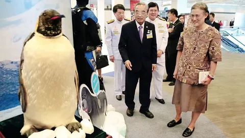 บุคคลในข่าว (หน้า 4) 31/10/61