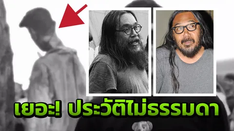 เก้าอี้ฟาดๆ ตีศพใน ประเทศกูมี โยงถึงหนังต้องแบน! ฉากคล้ายกัน? 