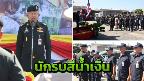 'บิ๊กปิ่น' ส่ง 8 ชุดซ่อมเคลื่อนที่ทหารพัฒนา ลงดูแลหน่วยภาคสนาม