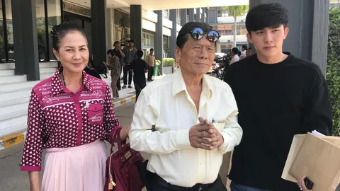 บูมพาพ่อแม่พบกองปราบฯ รับทราบข้อหาร่วมกันฟอกเงิน พร้อมให้การปฏิเสธ